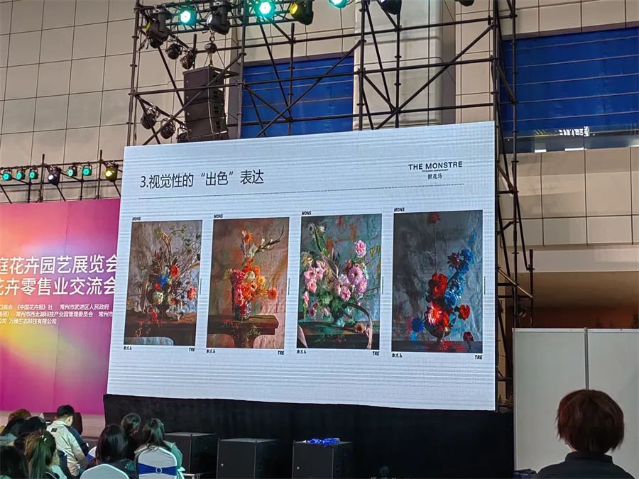 第21届高交会开幕亮点一箩筐,零交会展馆