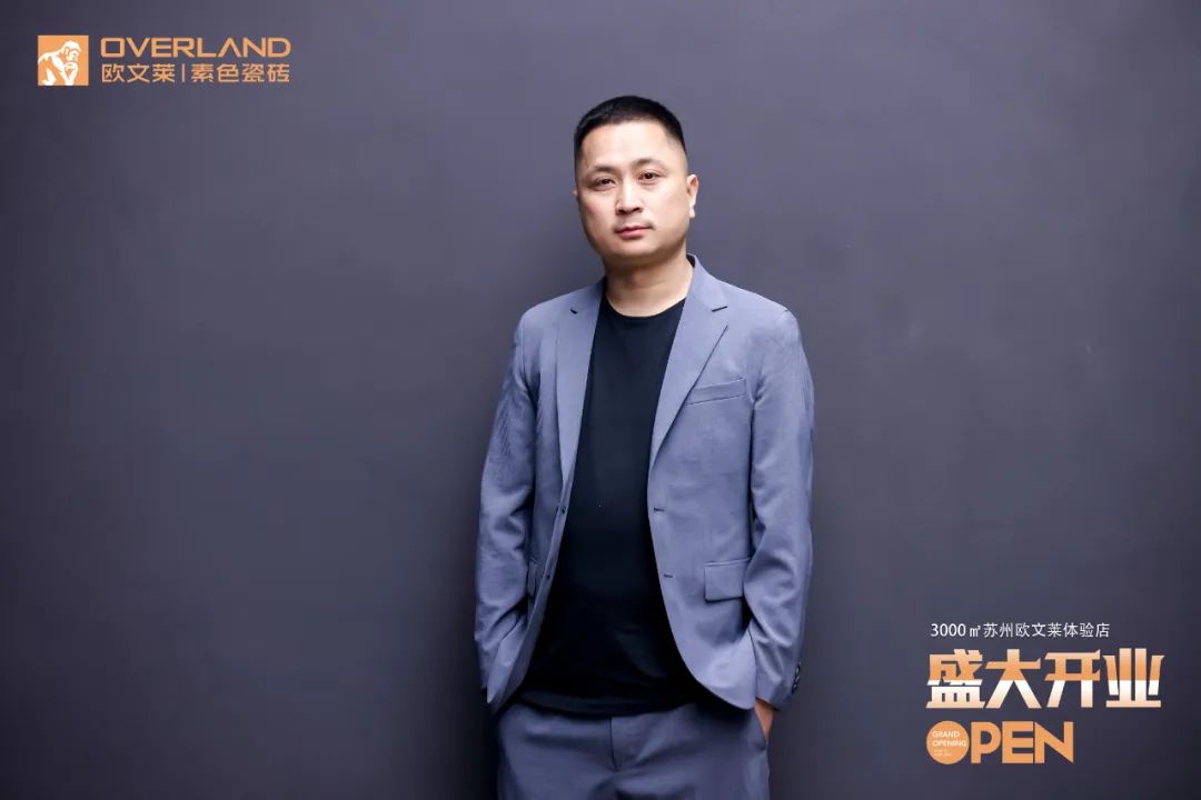 欧文莱温州旗舰店,欧文莱瓷砖3000平展厅