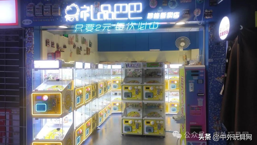 八大业态新零售模式发展趋势,新型零售业态有哪些