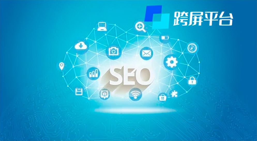 网站图片刷新优化怎么设置,网站图片页面优化步骤