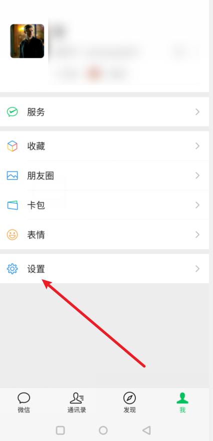 鎬庢牱鍒犻櫎寰俊鑱婂ぉ璁板綍褰诲簳,寰俊鐢佃剳鐗堢殑鑱婂ぉ璁板綍鎬庝箞鍒犻櫎