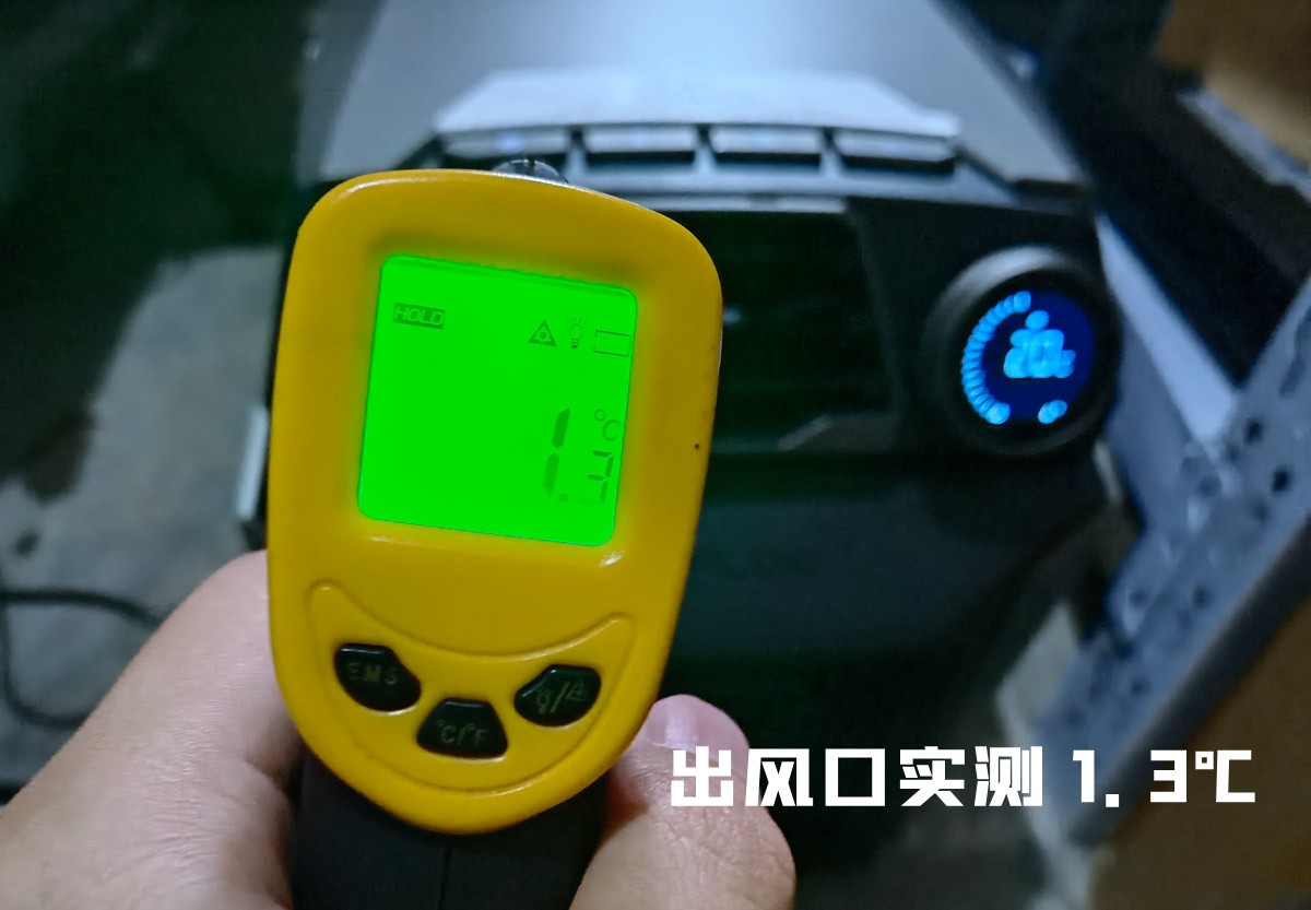 户外露营空调测评,户外露营空调推荐