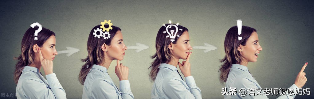 如何学好小学语文的方法及技巧,小学生如何学好语文的最佳方法