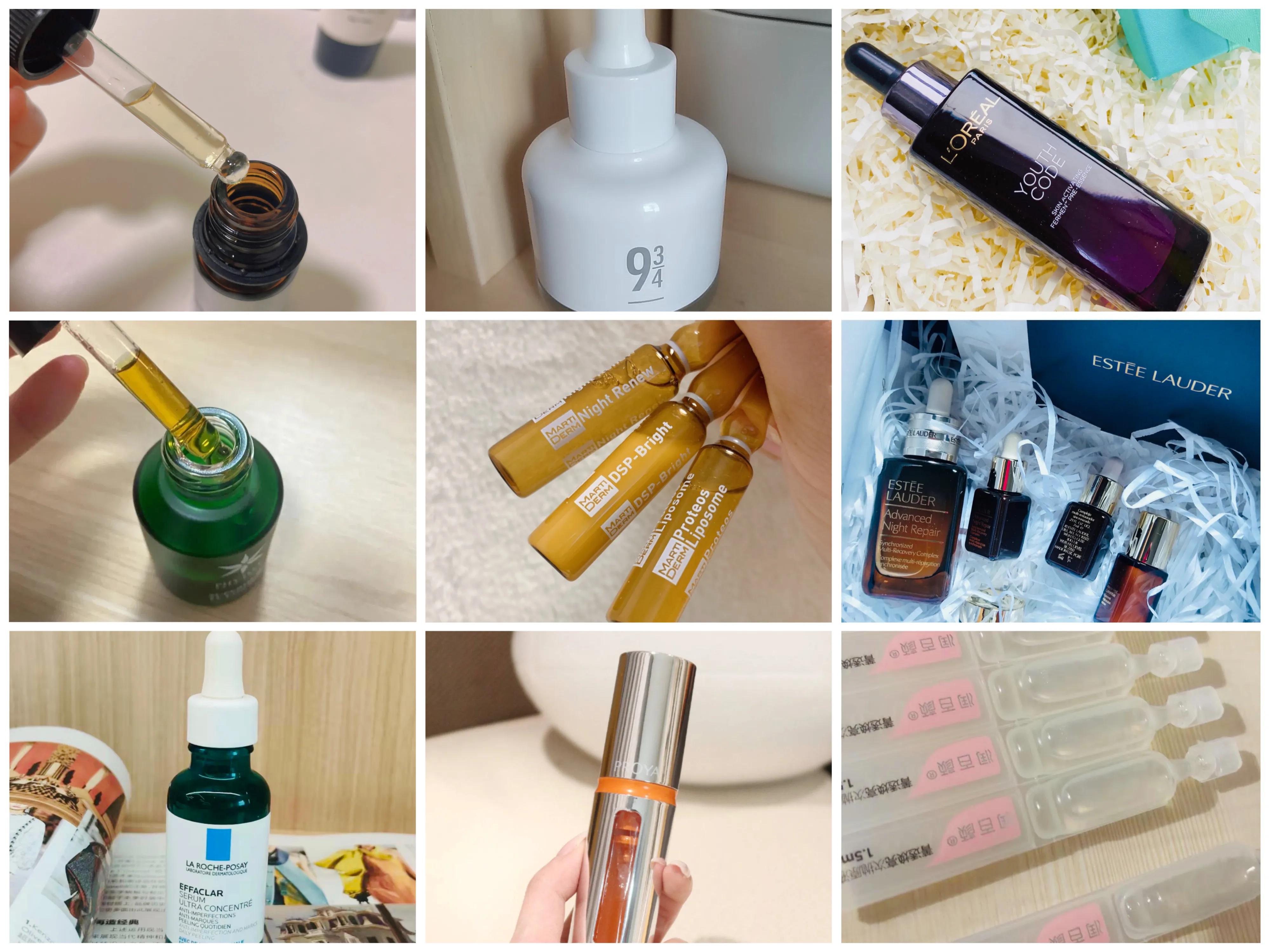 护肤品的正确使用顺序是什么,护肤品精华乳和精华水先用哪一个