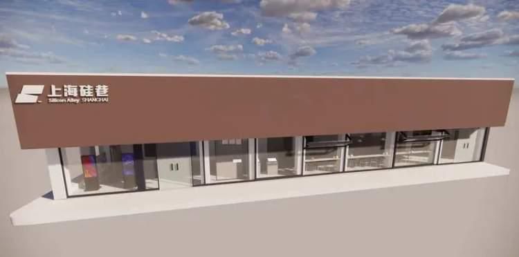 长宁区上海硅巷科创街区导览,上海硅巷多个项目将亮相