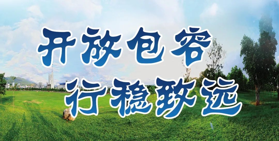 第五届中国城市少儿足球联赛西安,西安小将比赛直播