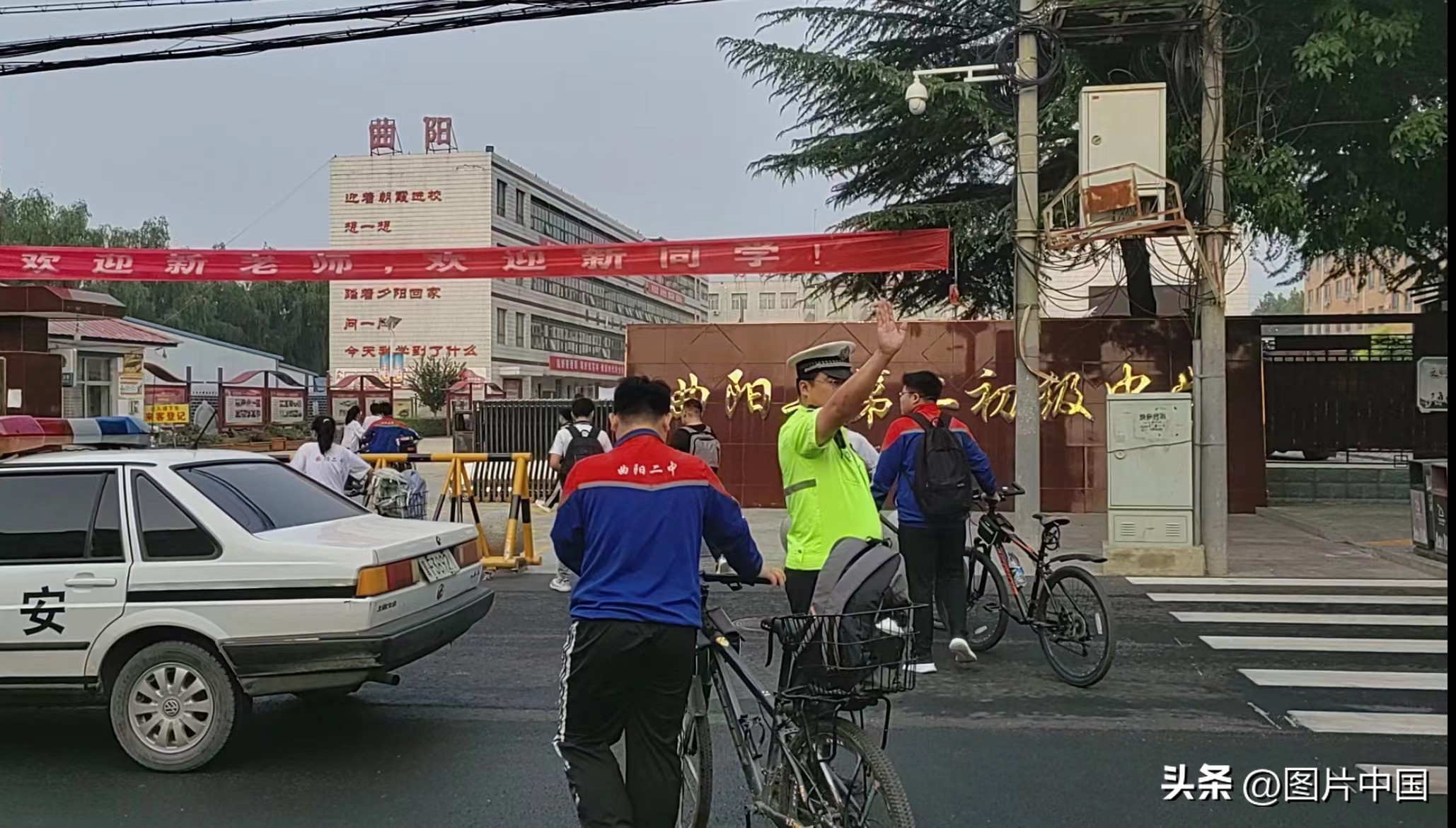 最美开学季筑梦新学期,最美开学季系列活动