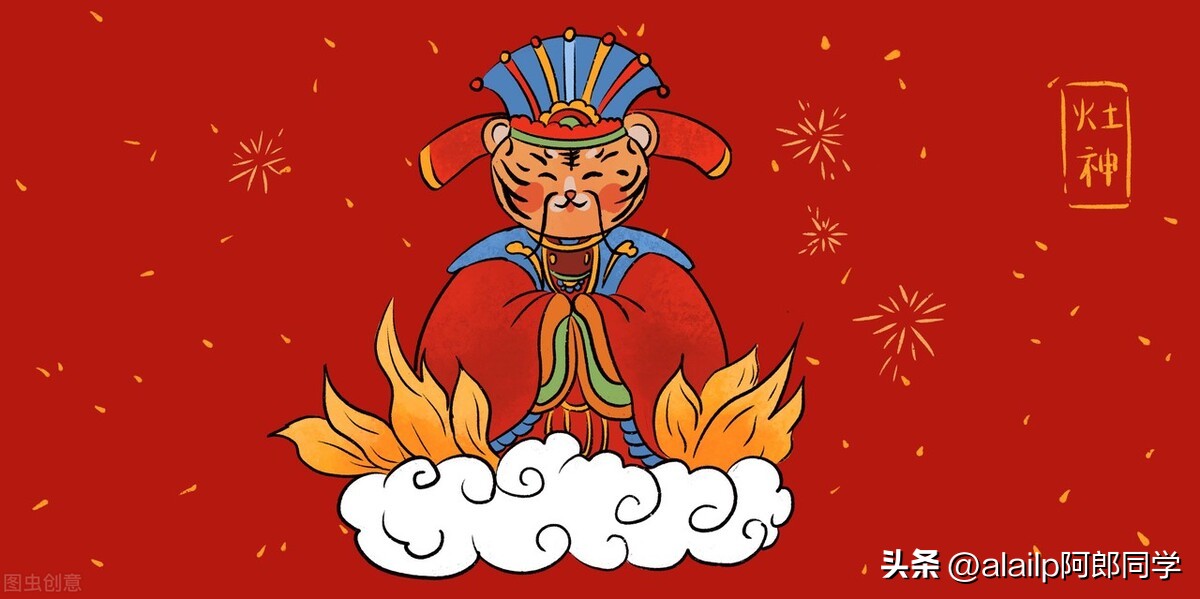 六神不安指哪六位家神,六神不安指的是哪六神