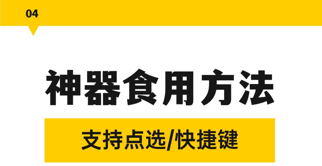 0.07-16倍速,还支持视频片段循环?这个神器,看片儿刷网课必备