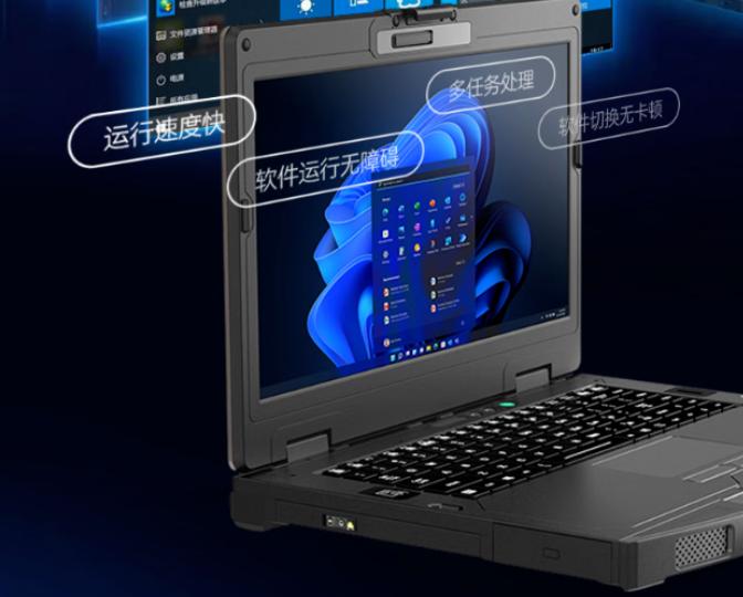 松下最强三防笔记本,东田工控三防加固笔记本电脑