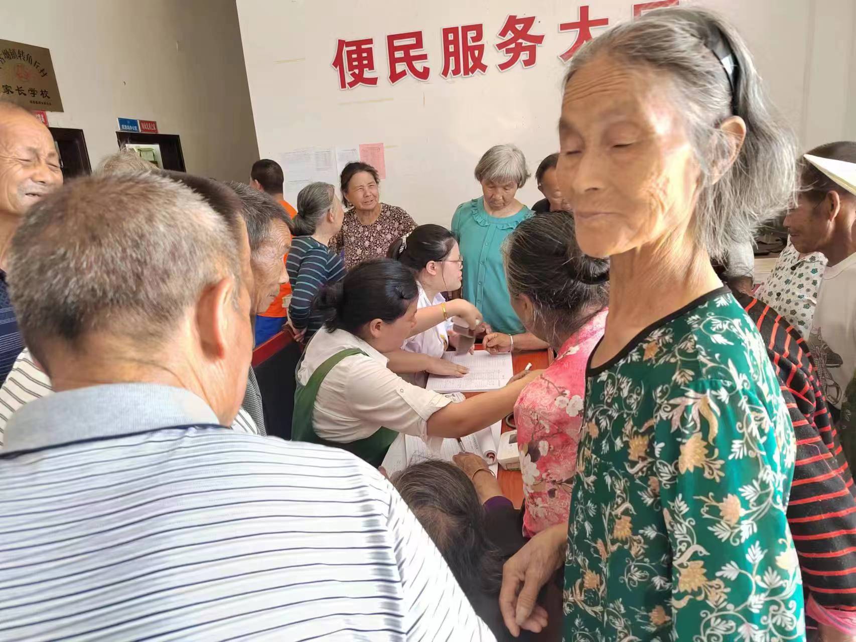 乡村医生最新政策待遇,乡村医生现在是什么待遇