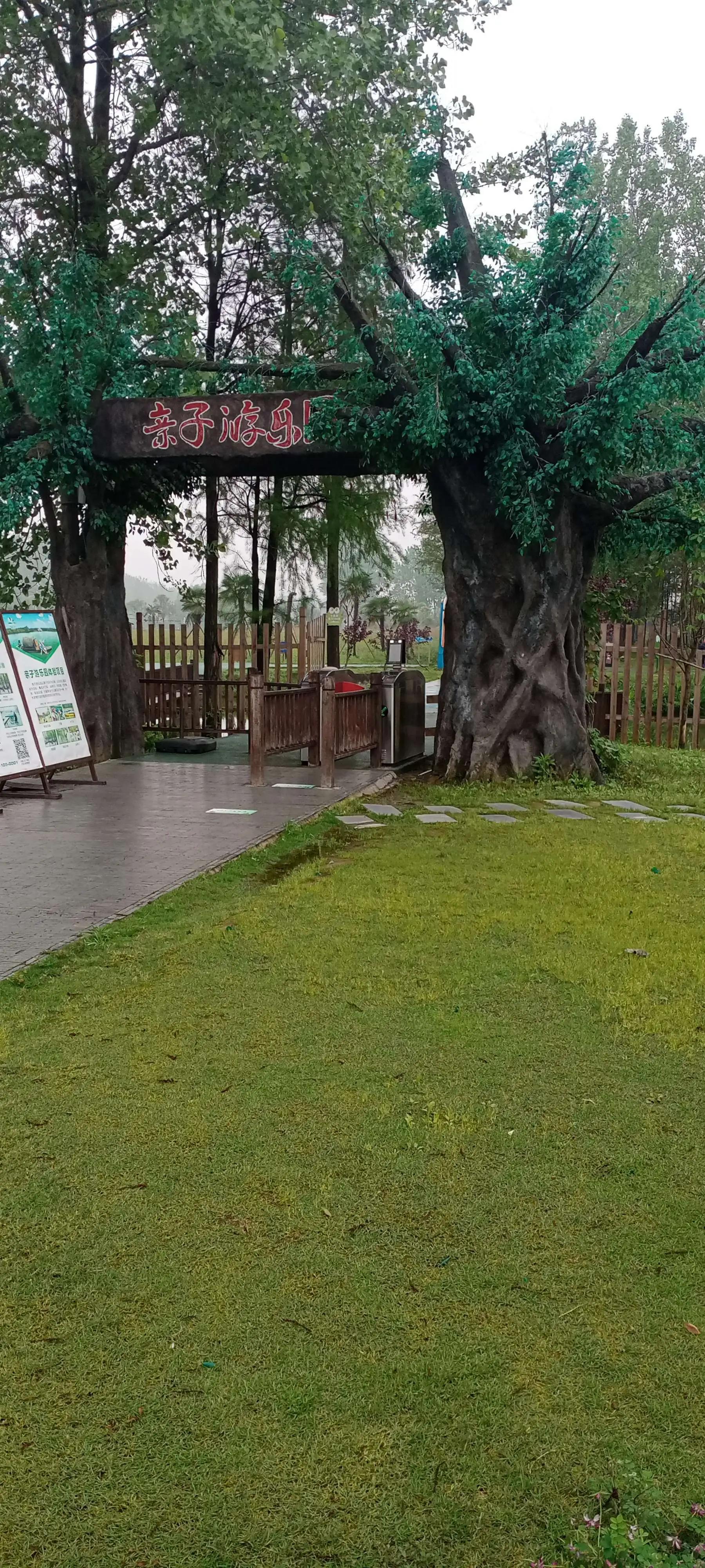 宜昌宜都当阳市组团江南六日游