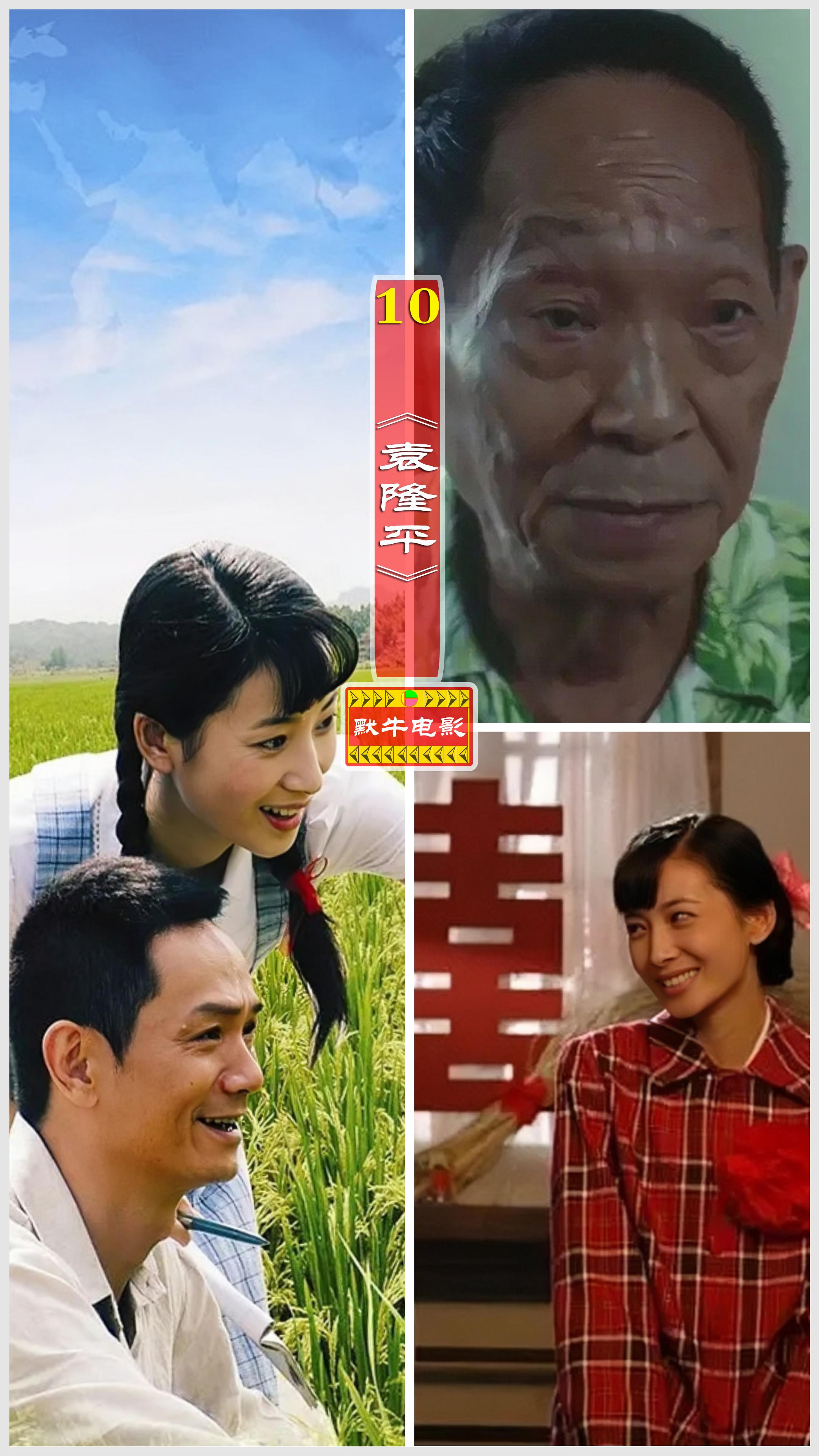 一口气看完20部感人励志电影,十部顶级真实故事励志电影