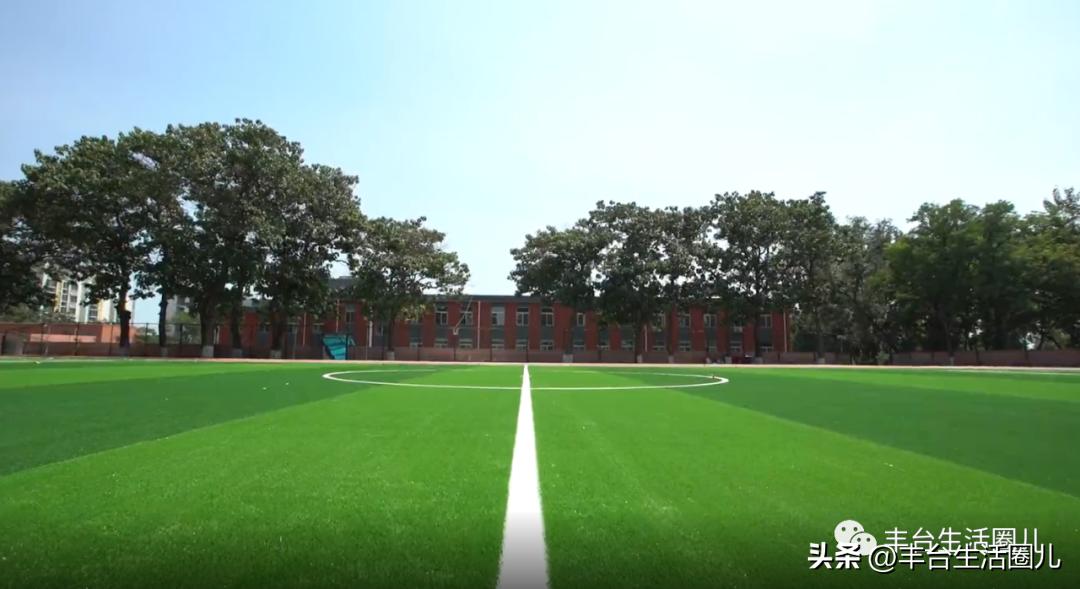 丰台校区在哪儿,北京丰台区丰台第一小学