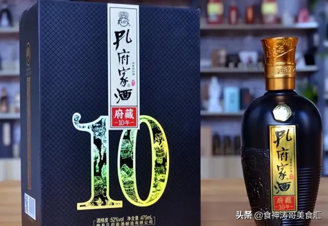 鲁酒十大高端产品,鲁酒有哪些酒出名