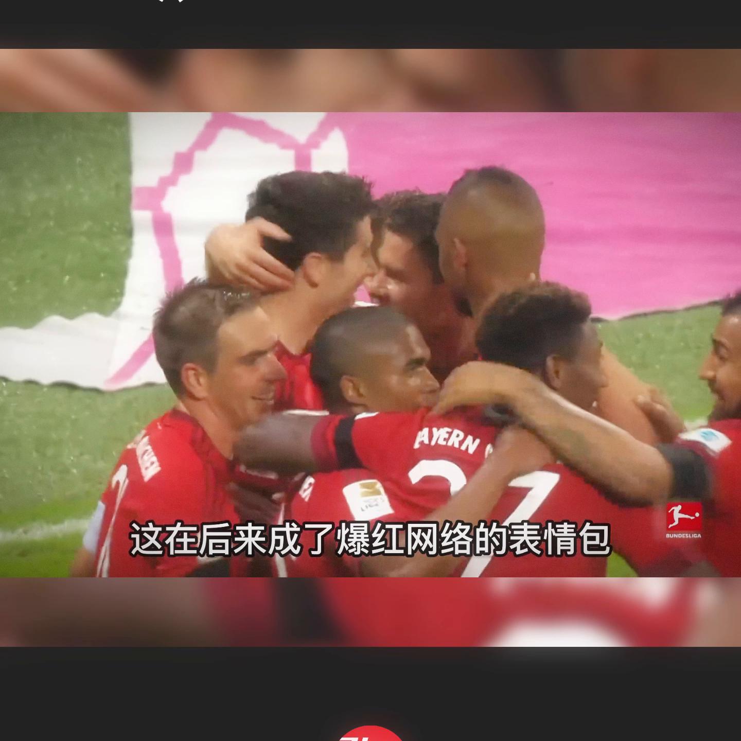 球员莱万多夫斯基波兰首秀,波兰神锋莱万多夫斯基