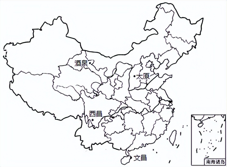 04地球的宇宙环境、演化历史与圈层结构-2023年高考地理一轮复习