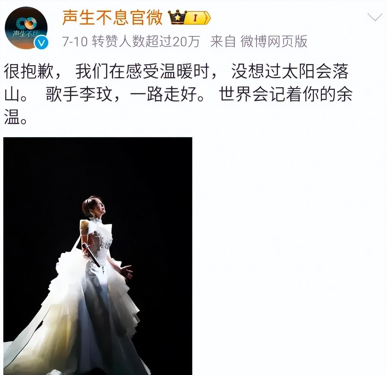 尼格买提朱迅哪一年主持星光大道,朱迅和尼格买提的年龄合影