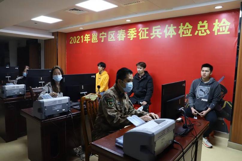 985大学生春季征兵被淘汰，理由让人有些脸红，原来征兵还查这些