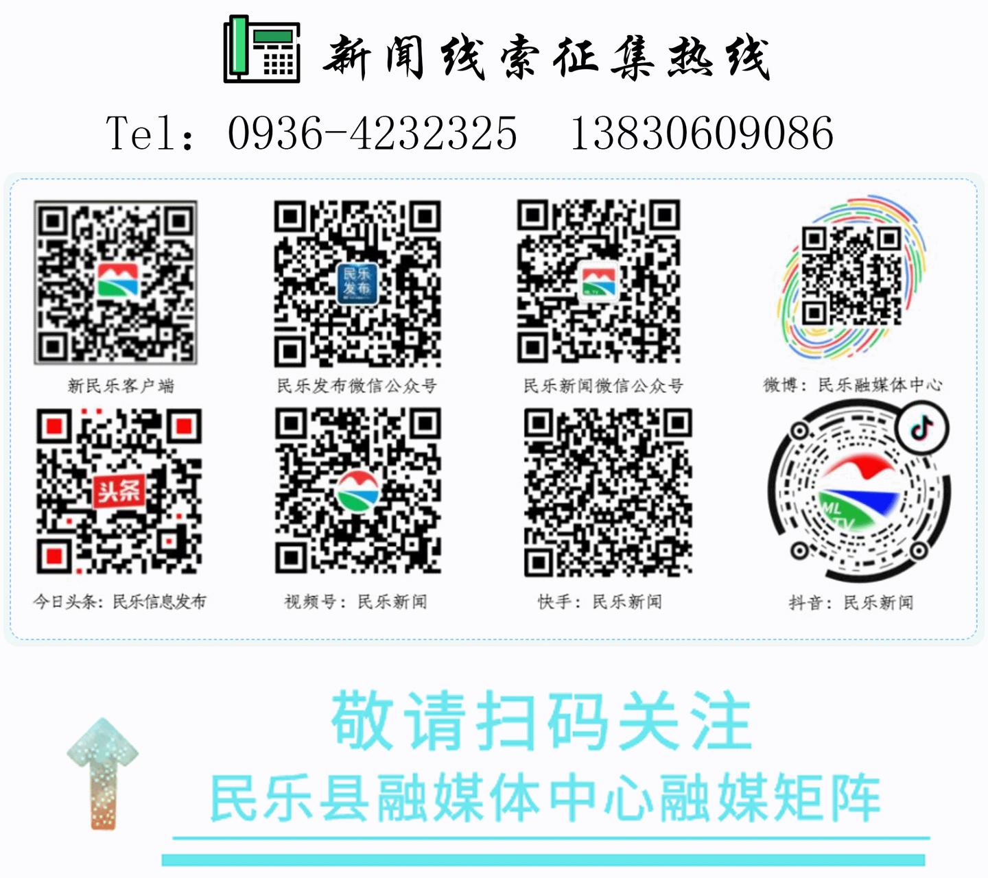 情暖社区关爱老人义诊活动,义诊活动心连心健康服务暖人心