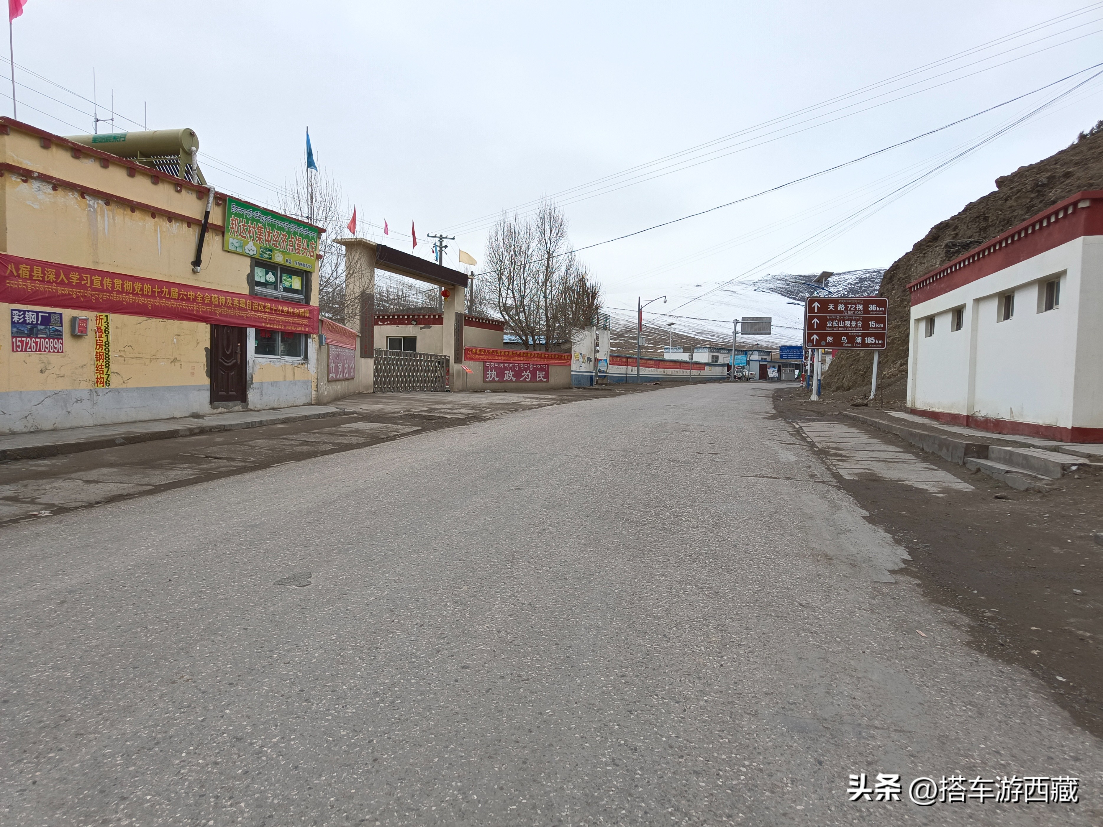 川藏线怒江七十二道拐 (川藏线最险怒江72拐你敢来挑战吗)