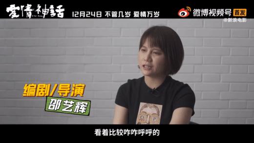 毕业4年，存款2万6，做微商被踢出校友录的她为上海男人翻案