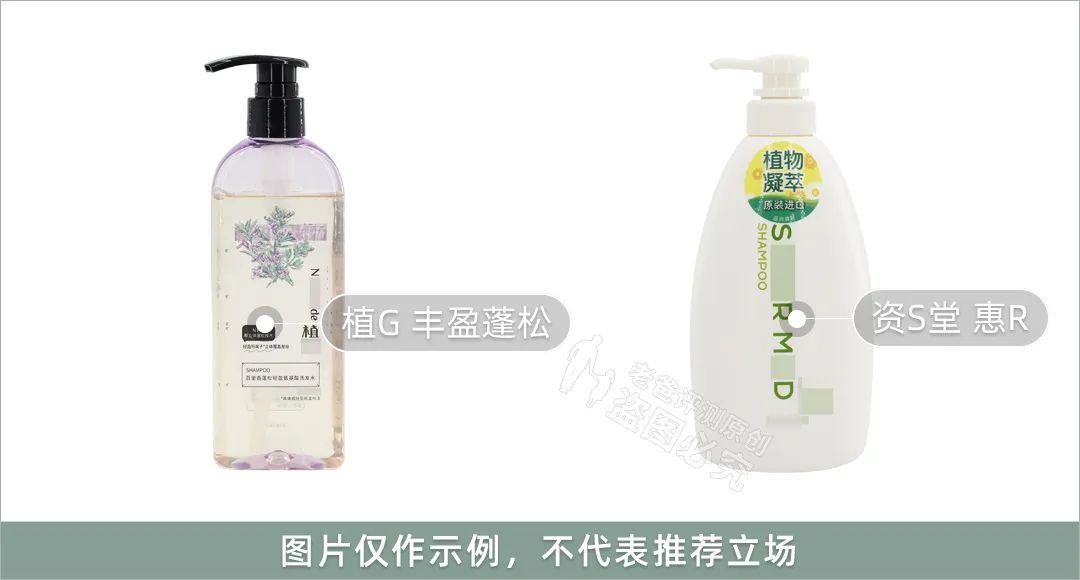 洗发水越用越不去屑,洗发水越用越掉发