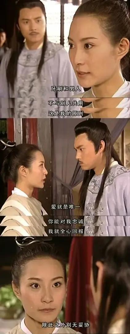 穿越时空的爱恋张楚楚最后屈服了,穿越时空的爱恋续写张楚楚回现代