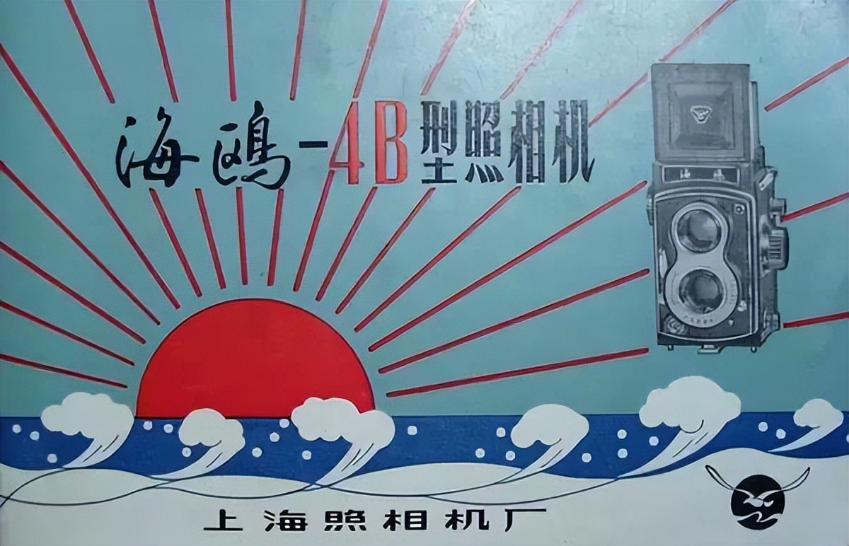 国产三大相机品牌的顶级相机,国产相机品牌排行榜前十名