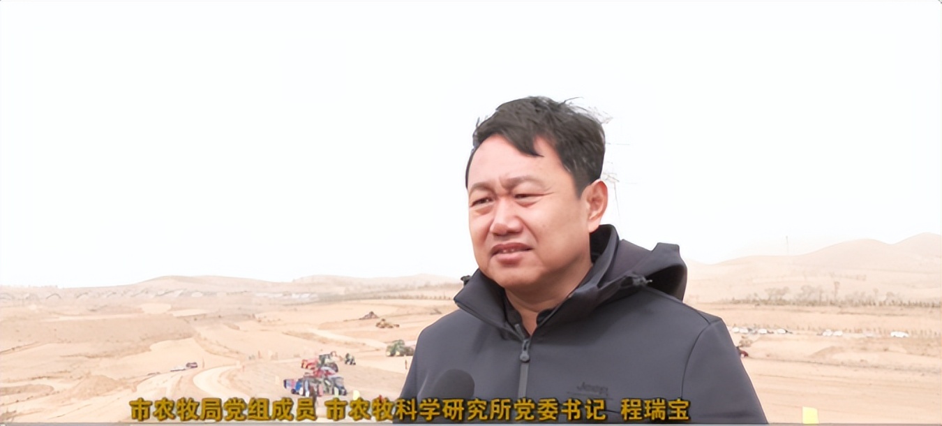 为农田“清肺排毒”助力农业绿色发展