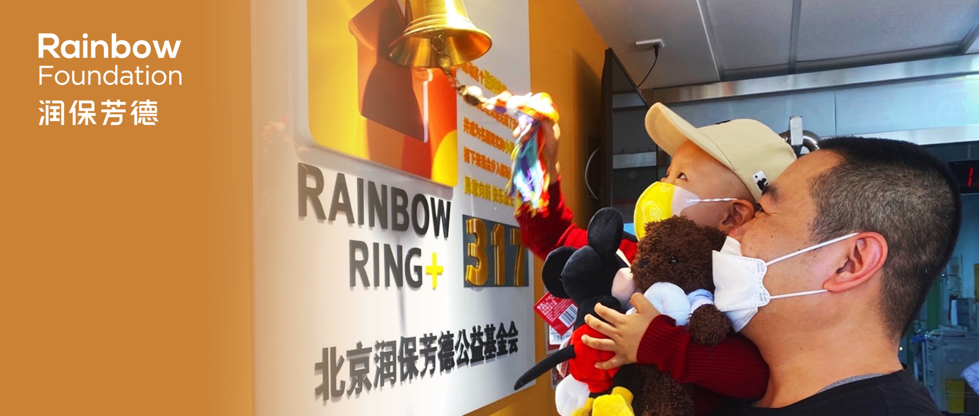 褰╄櫣娲诲姩鍜屽湥璇炶妭娲诲姩,褰╄櫣娲诲姩姊﹀够