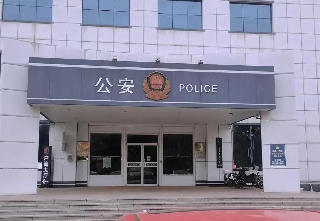 查清了!手表是生日礼物,豪车只是临时借用