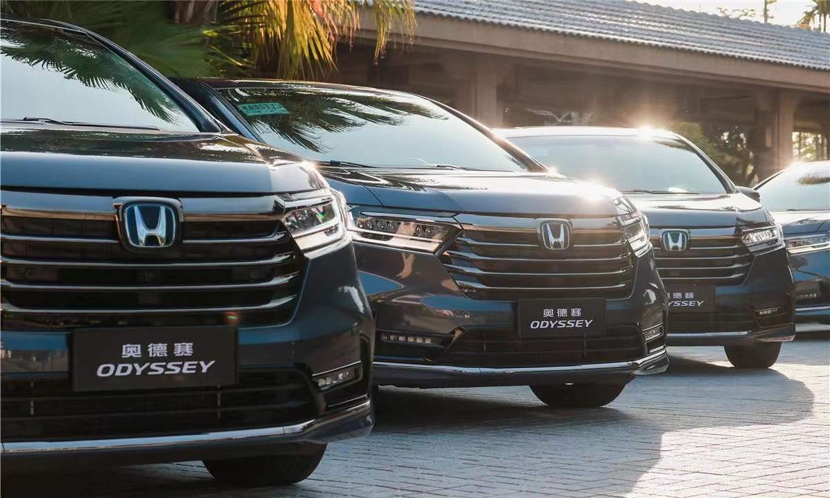 mpv家用车型奥德赛,广汽本田mpv奥德赛