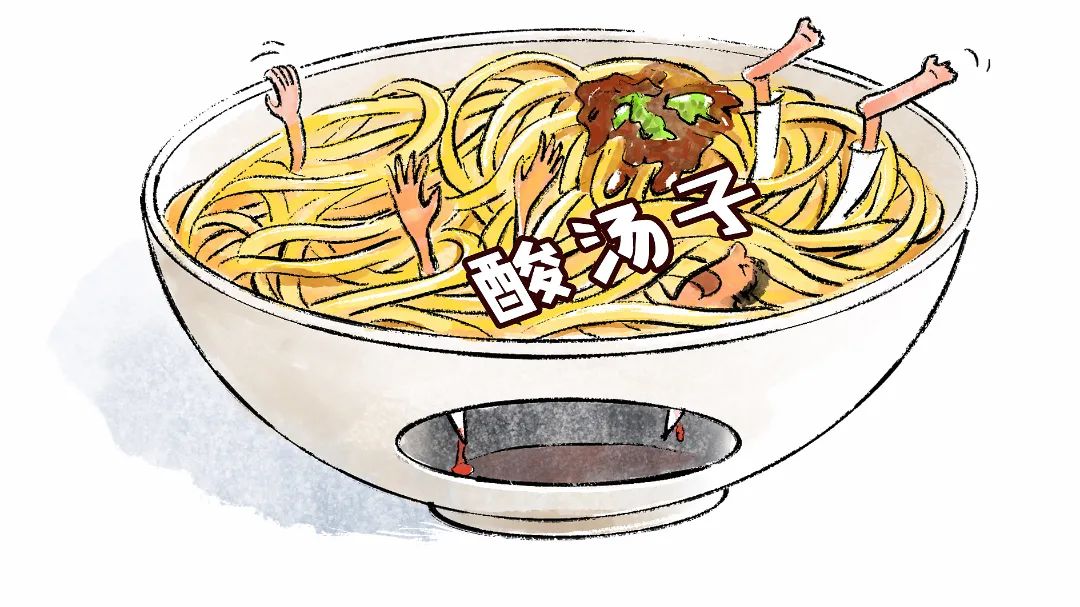 女子吃凉皮中毒是哪家凉皮,吃凉皮中毒会有哪些现状