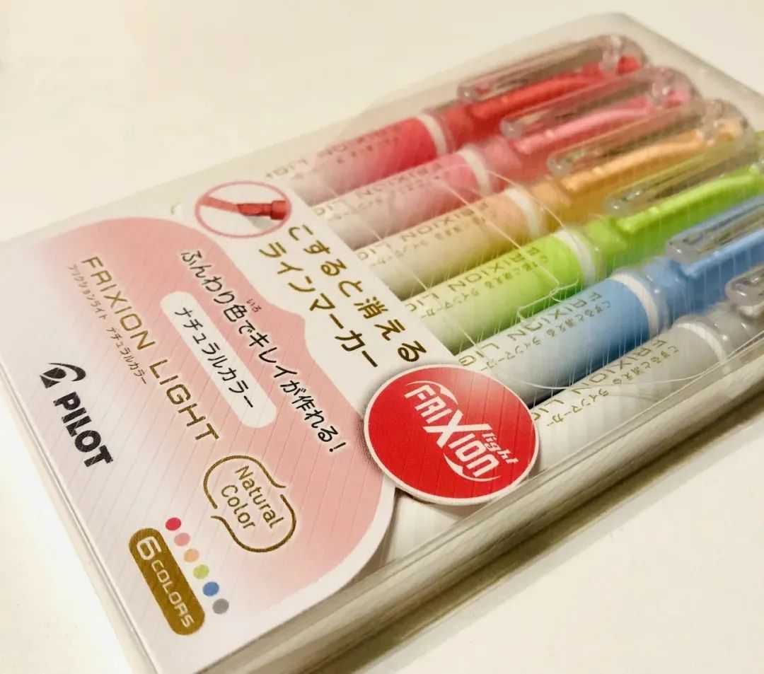 那些让人看不懂的日本文具,日本文具为什么这么受欢迎