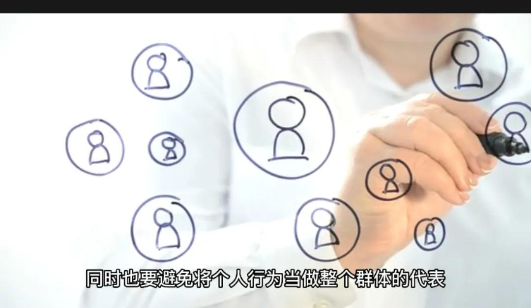 吴亦凡事件底层逻辑,吴亦凡事件的社会角度分析