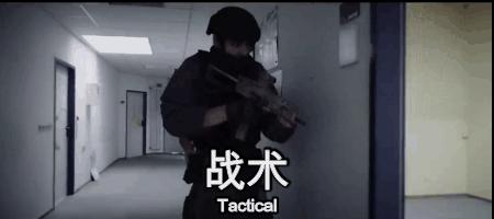 cf步枪站位教学,步枪专家技能怎么点