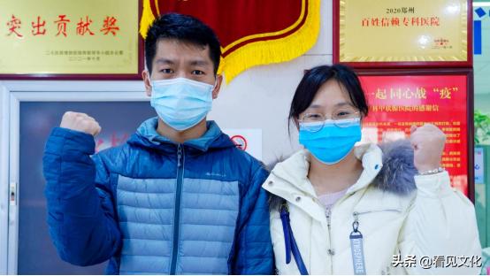 郑州中科甲状腺医院医者担当筑起守护生命安全的坚强防线