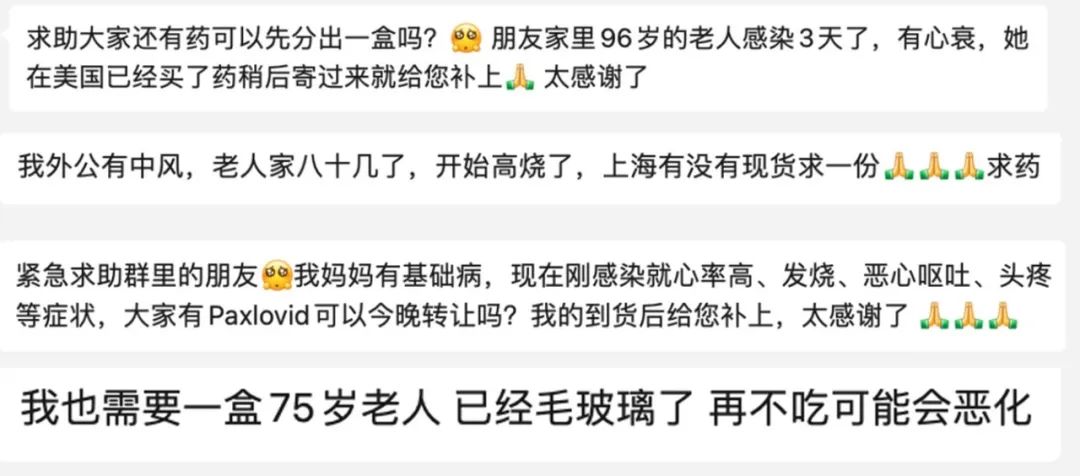 辉瑞有特效药吗,辉瑞特效药到底靠谱吗