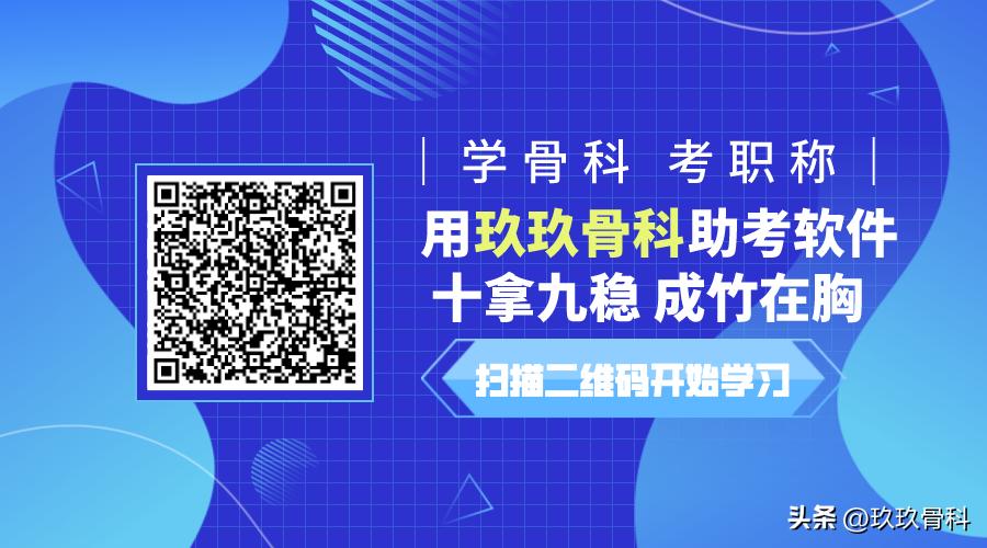 为什么你的颈椎病不能牵引