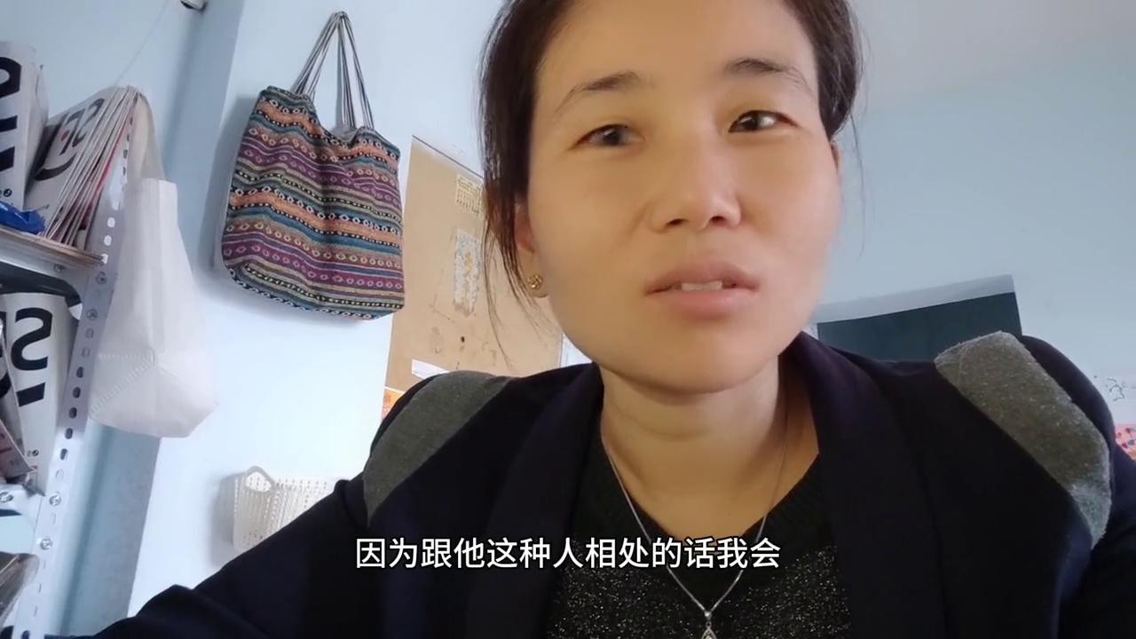 婆媳吵架有媳妇骂婆婆脏话的吗,婆媳吵架婆婆骂了婆婆该不该道歉