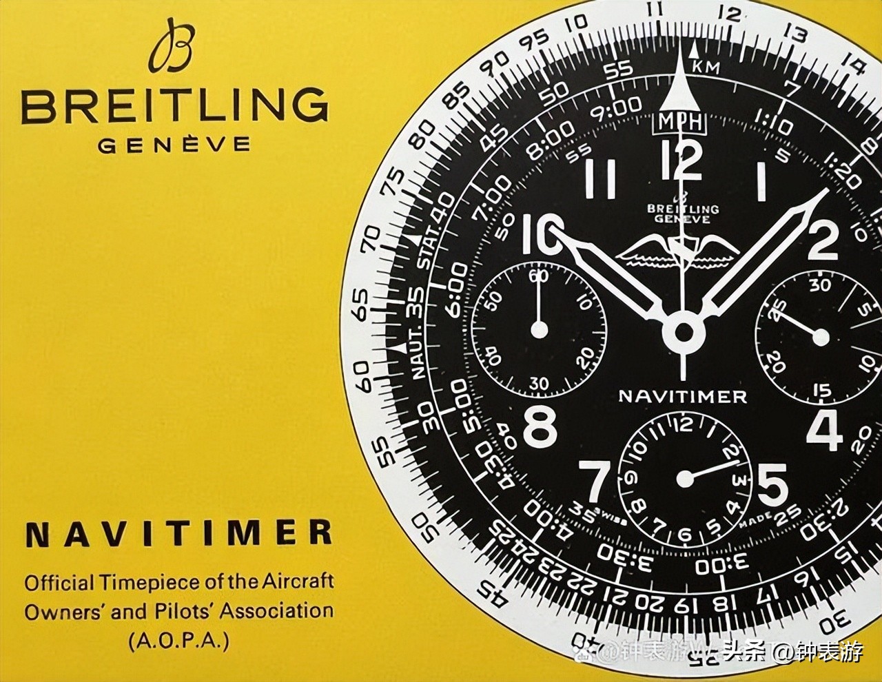 Navitimer，飞行员最爱的航空计时码表，就它了