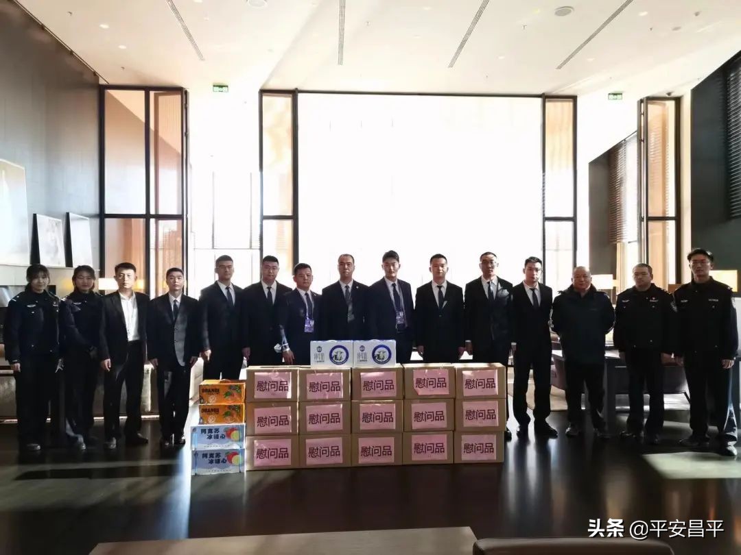 喜讯市公安局多名青年民警受表彰,我局4名民警获评县好青年