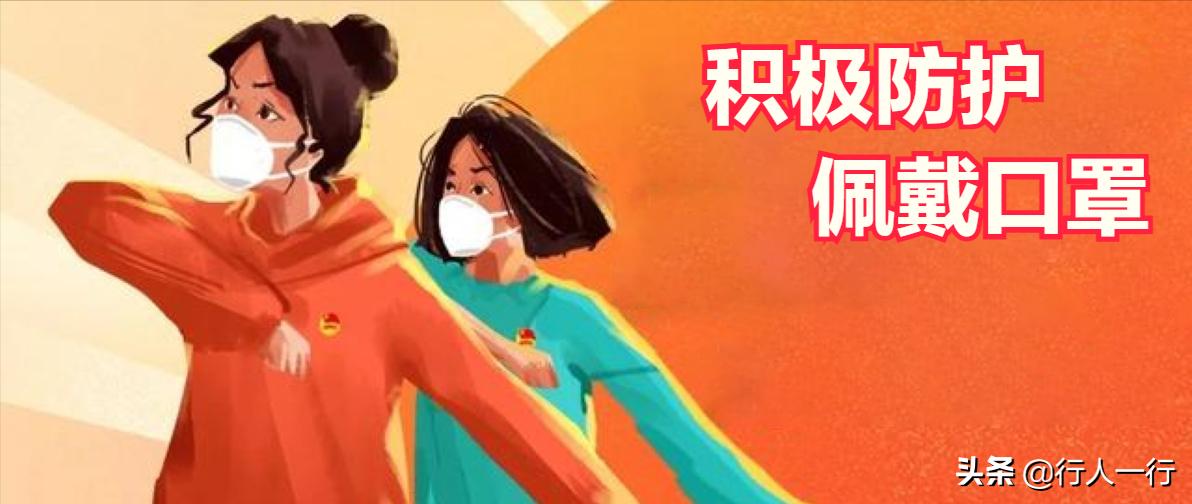 河南容易读错的10个地名,央视读错的河南地名