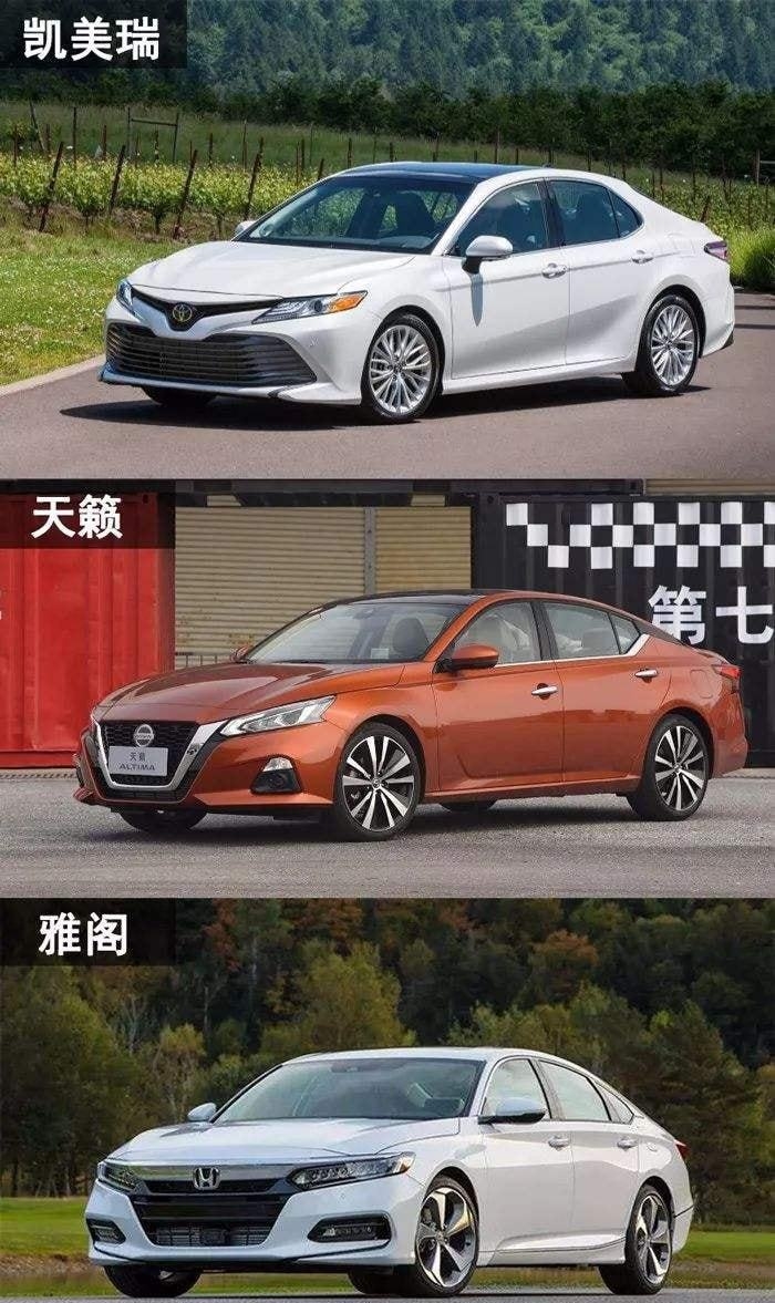 为什么中国人喜欢买汽车,为何中国人都喜欢买德国大众