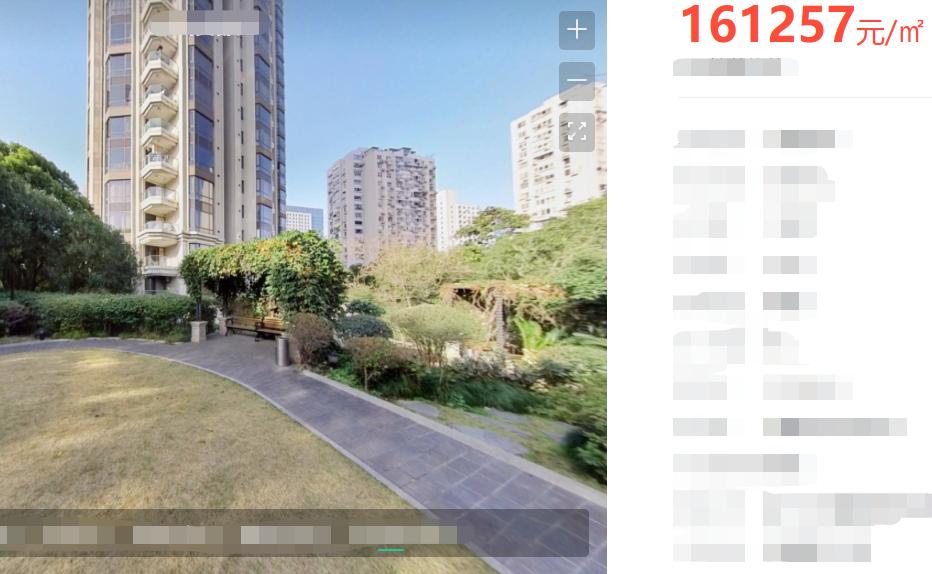 上海隔离明星住址曝光！刘嘉玲每平16万，彭于晏13万，李立群14万