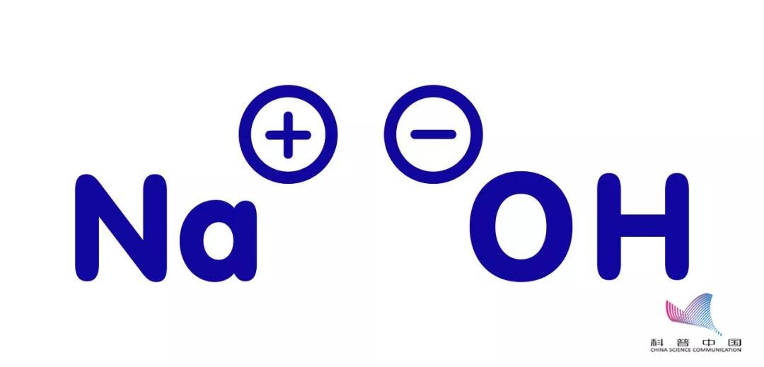 12岁孩子被火碱烧伤,4岁女童全身严重烧伤