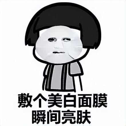 美白精华olay抗糖测评,olay美白淡斑小白瓶评测