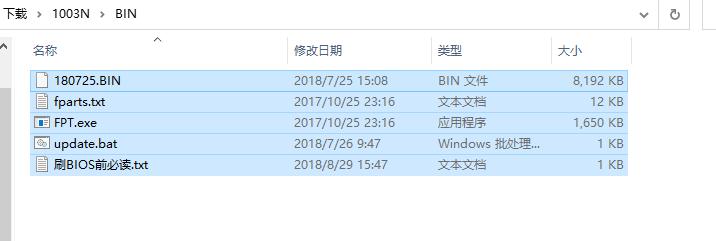七彩虹h110m-t刷bios,七彩虹h110m-tpro主板bios