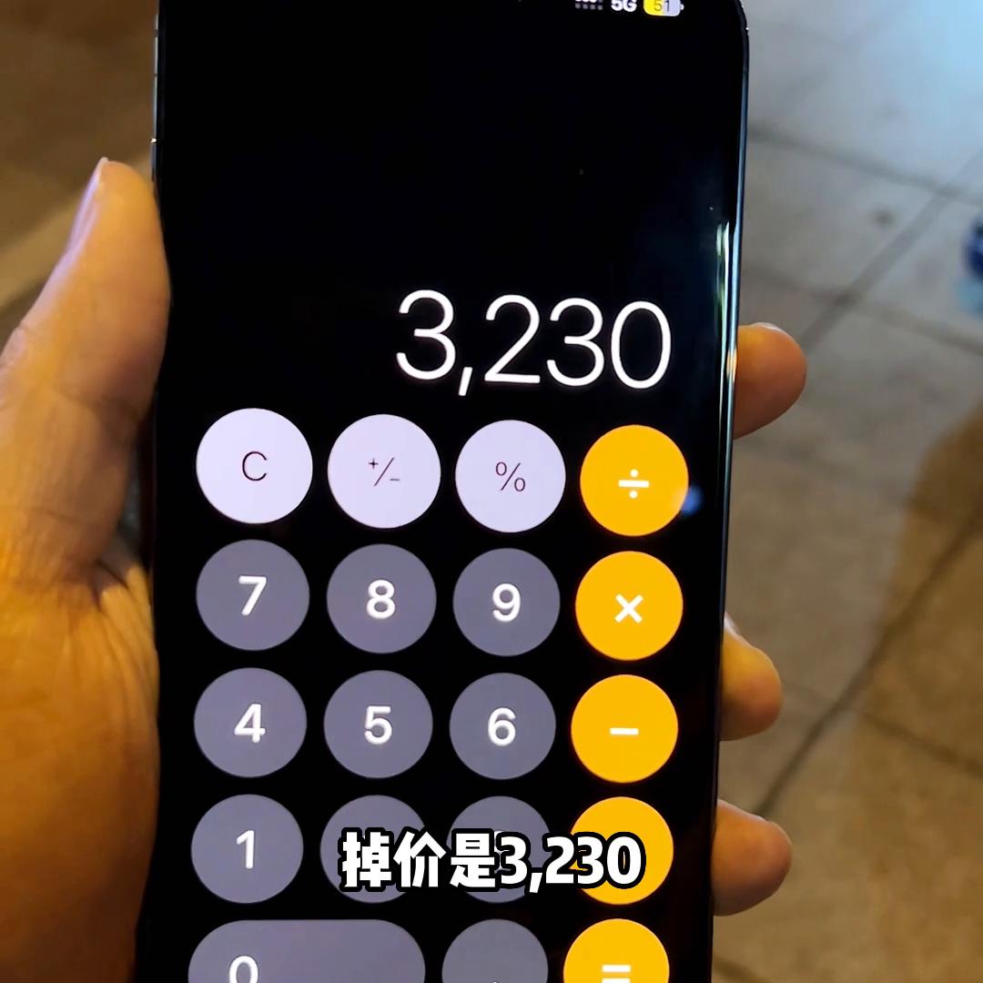 苹果国行和美版的保值率,苹果手机国行版本保值率排行
